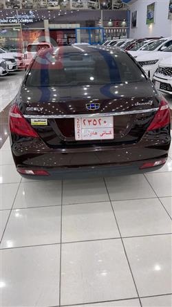 Geely Emgrand 7